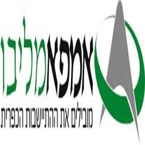 הורד (6)