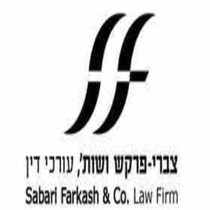 הורדה (6)