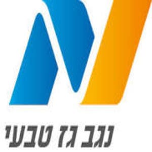 נגב גז