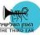 הורדה (5)